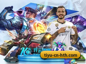 华体会体育 APP