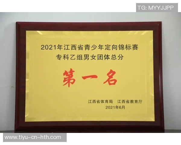 范双杰总结比赛表现强调细节重要性力争后续赛事取得佳绩